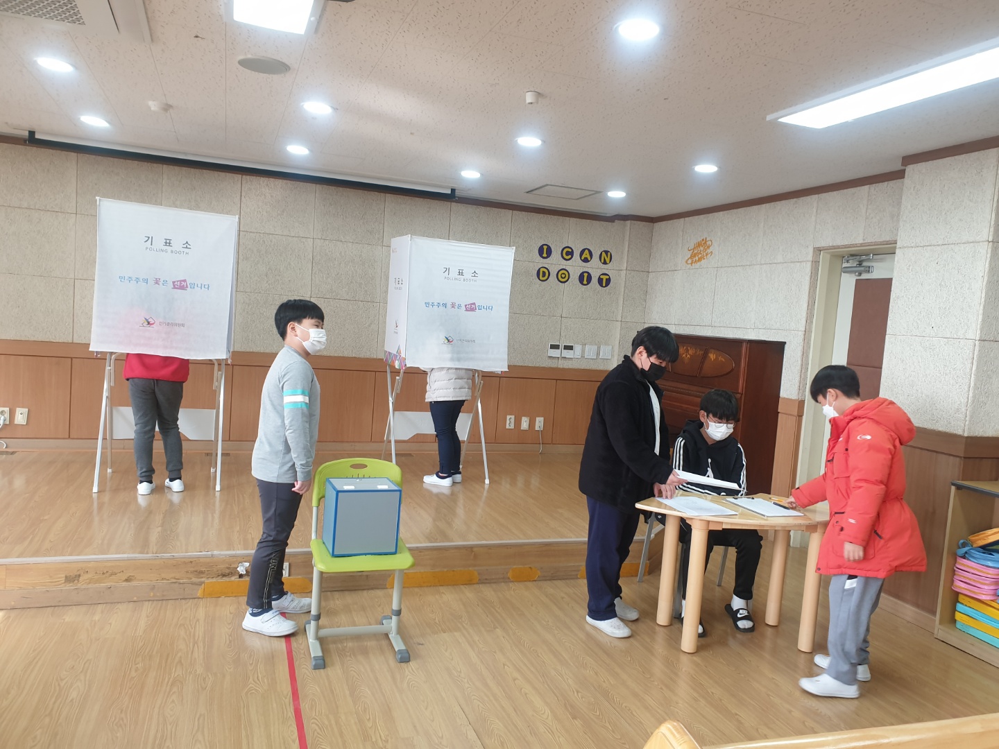 KakaoTalk_20210317_095123739.jpg