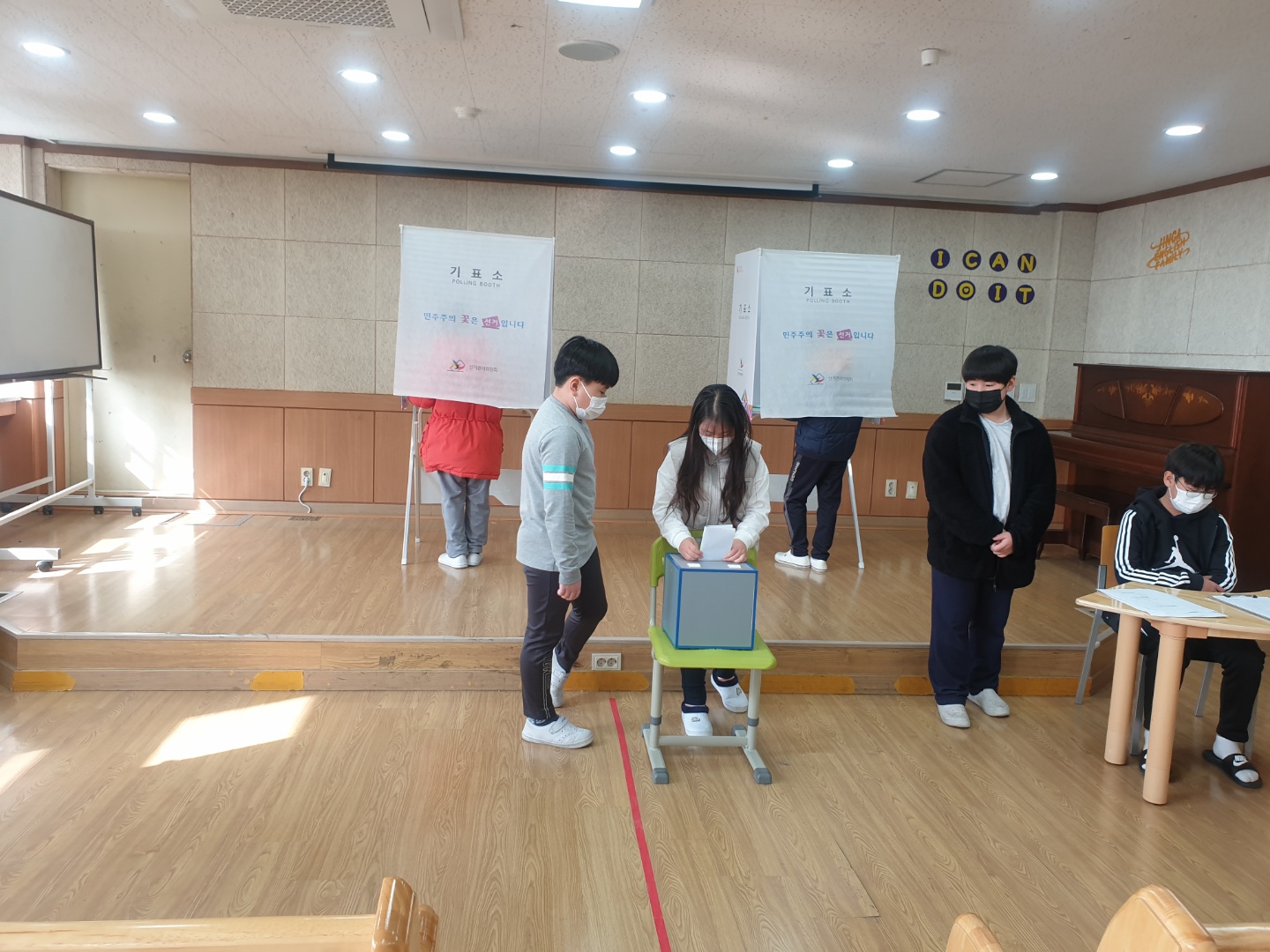 KakaoTalk_20210317_095123739_01.jpg