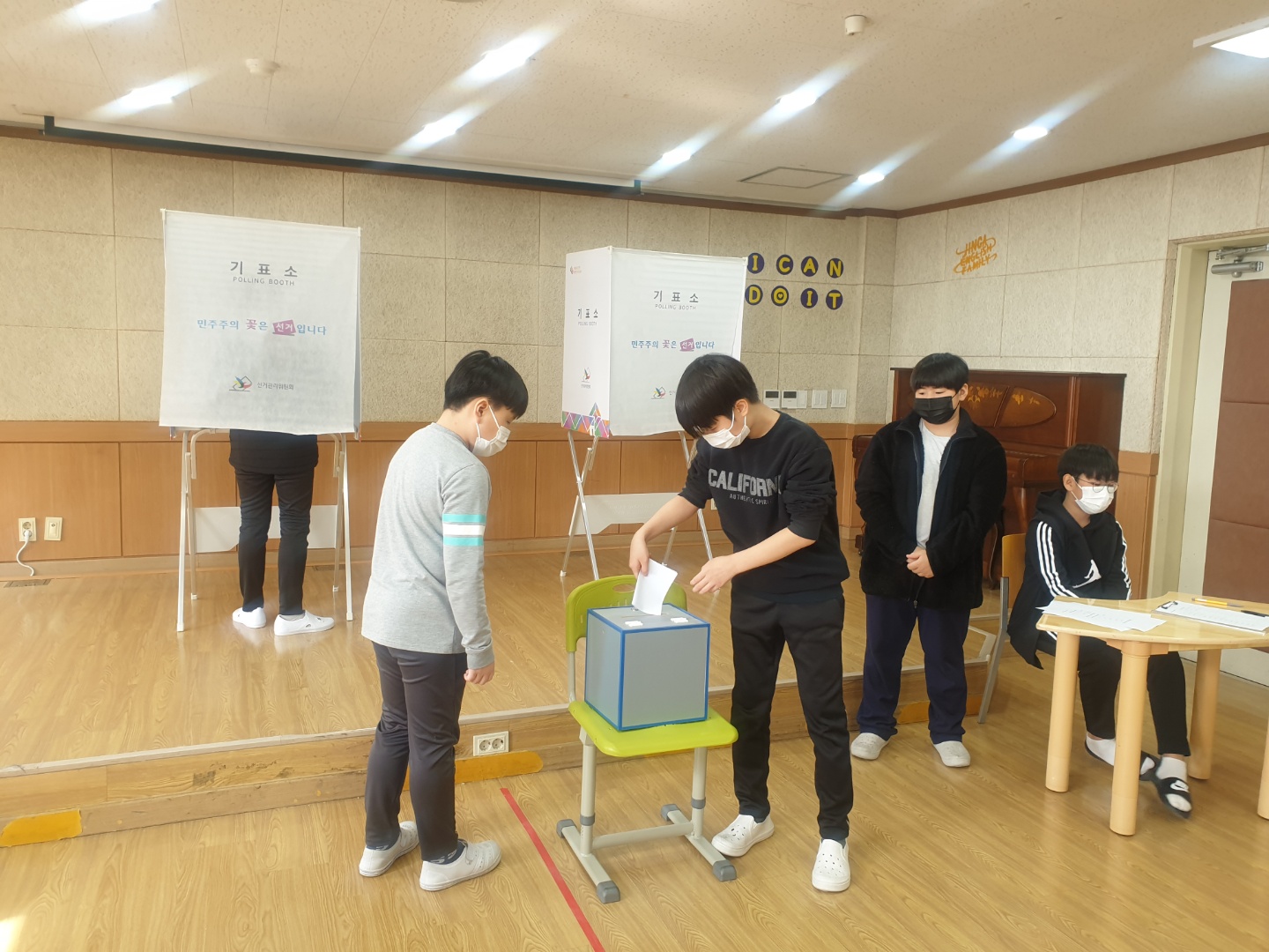 KakaoTalk_20210317_095123739_02.jpg