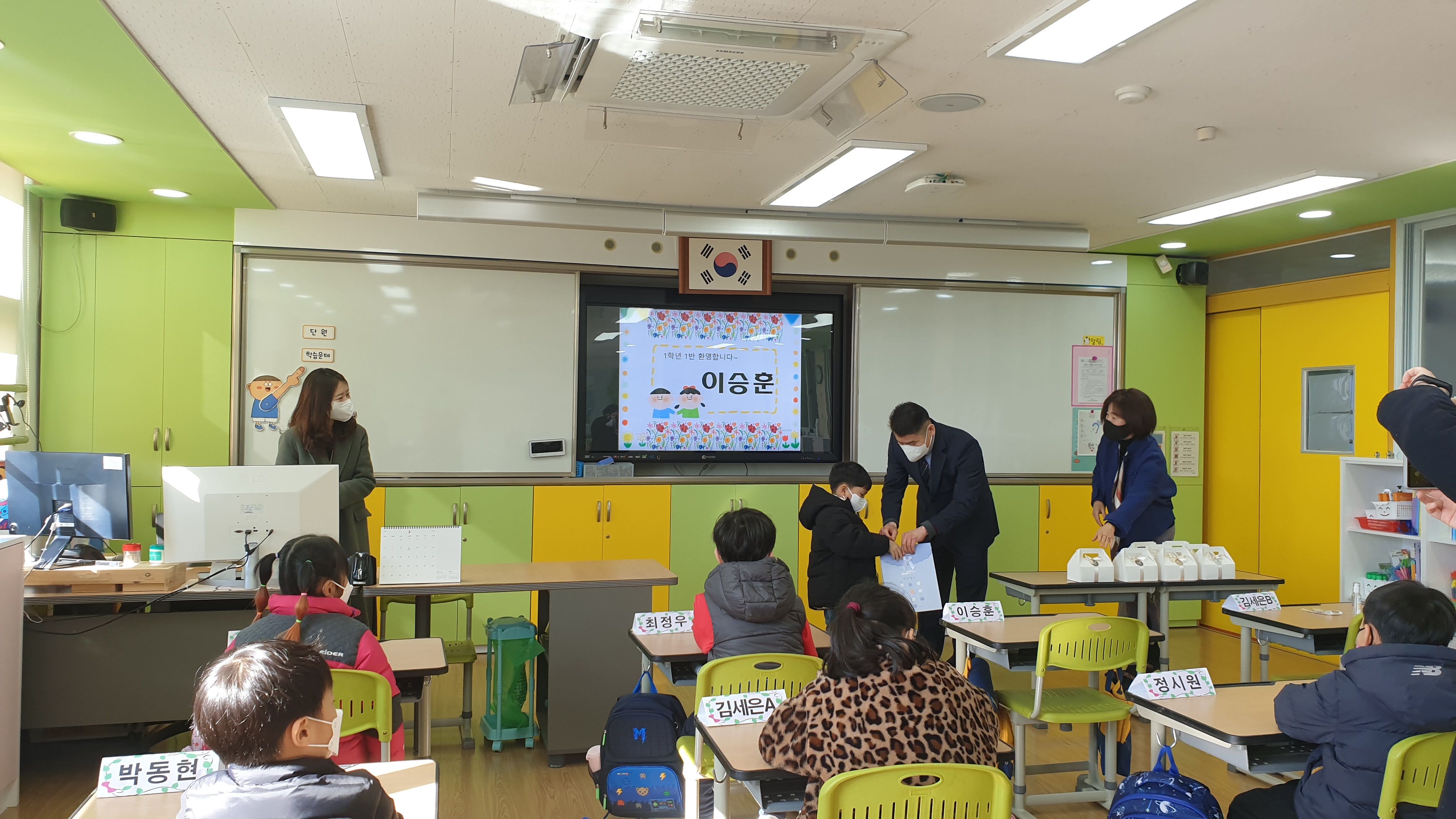KakaoTalk_20220302_120726585_08.jpg