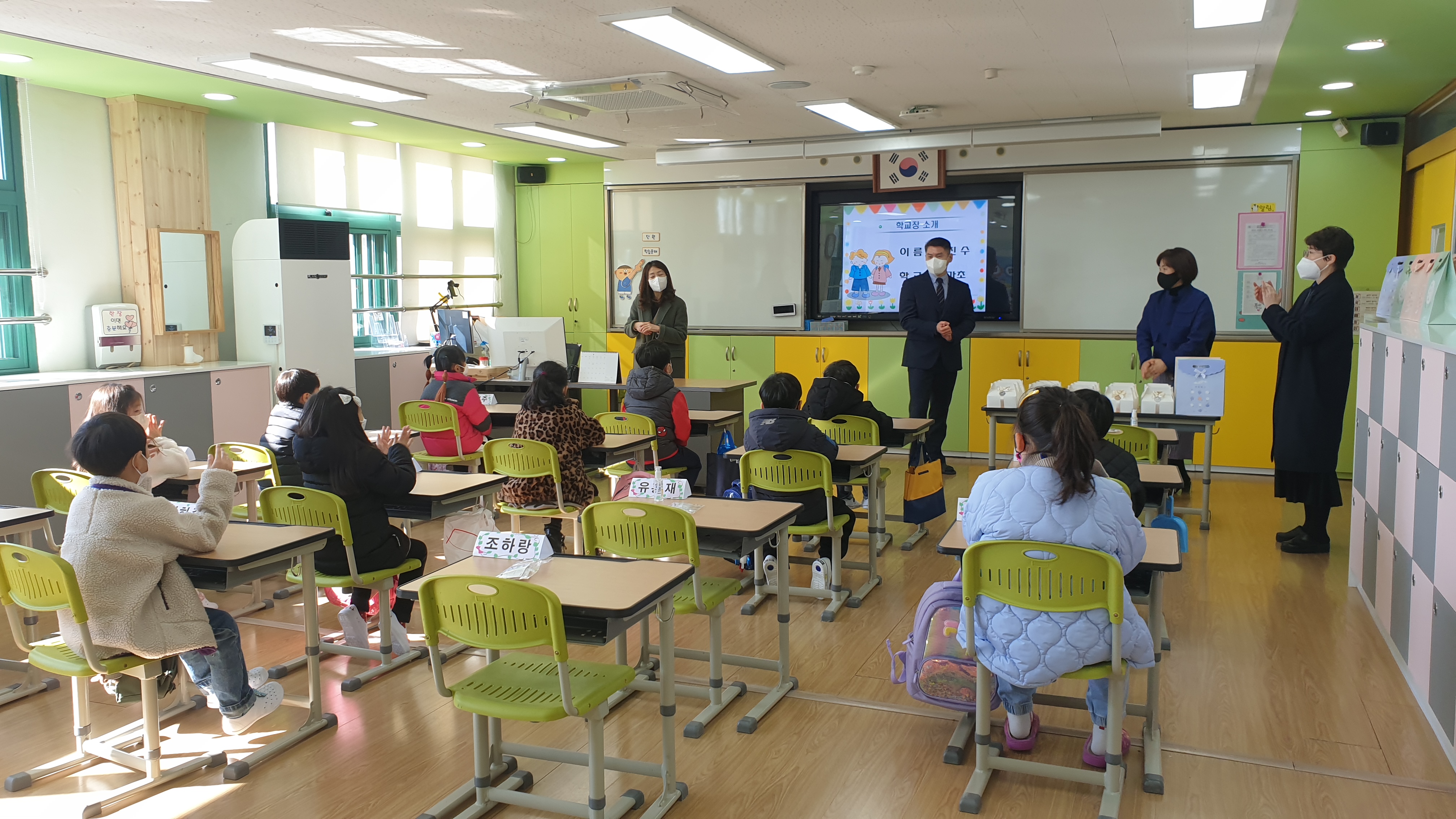 KakaoTalk_20220302_120726585_16.jpg