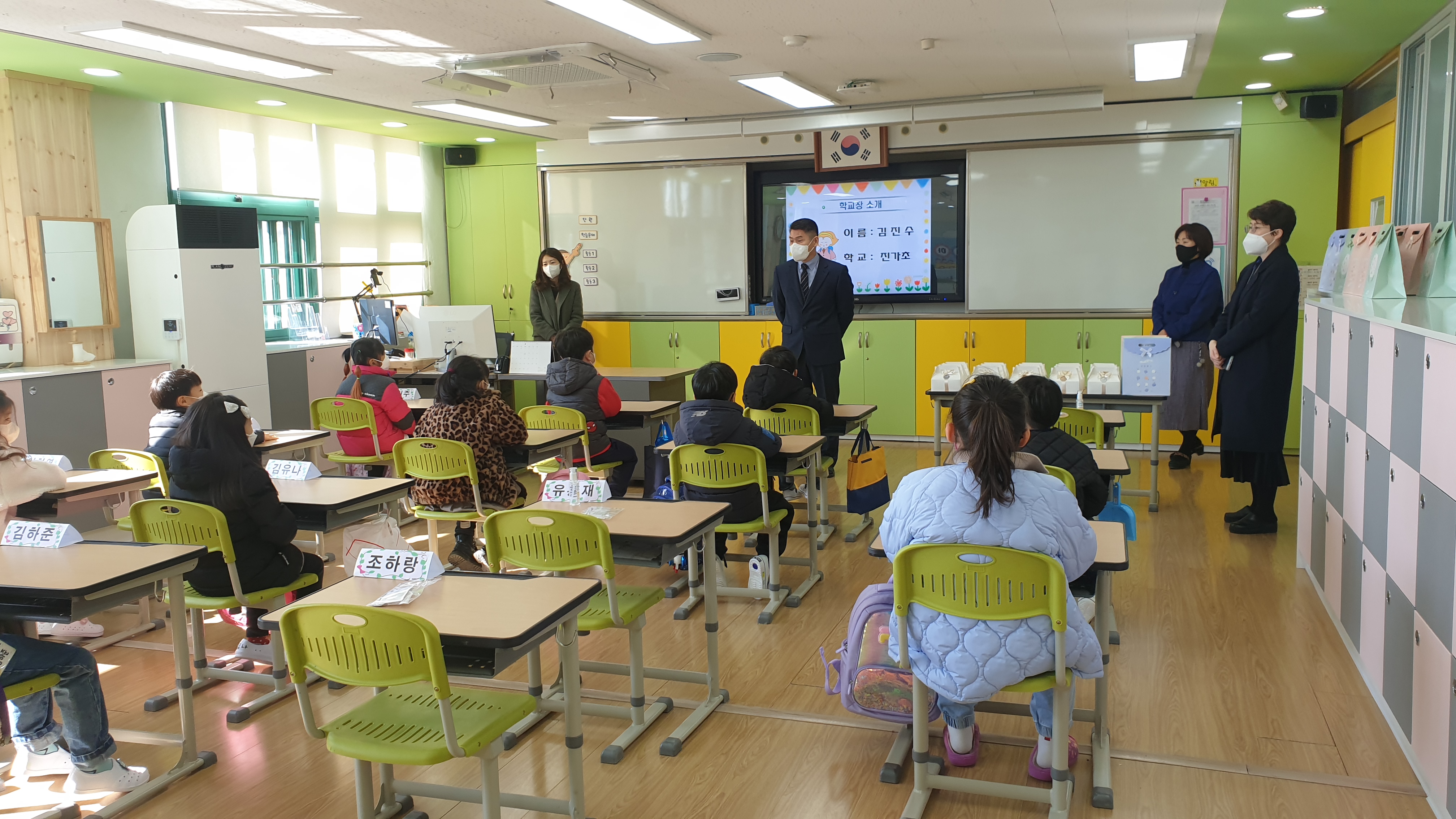 KakaoTalk_20220302_120726585_17.jpg