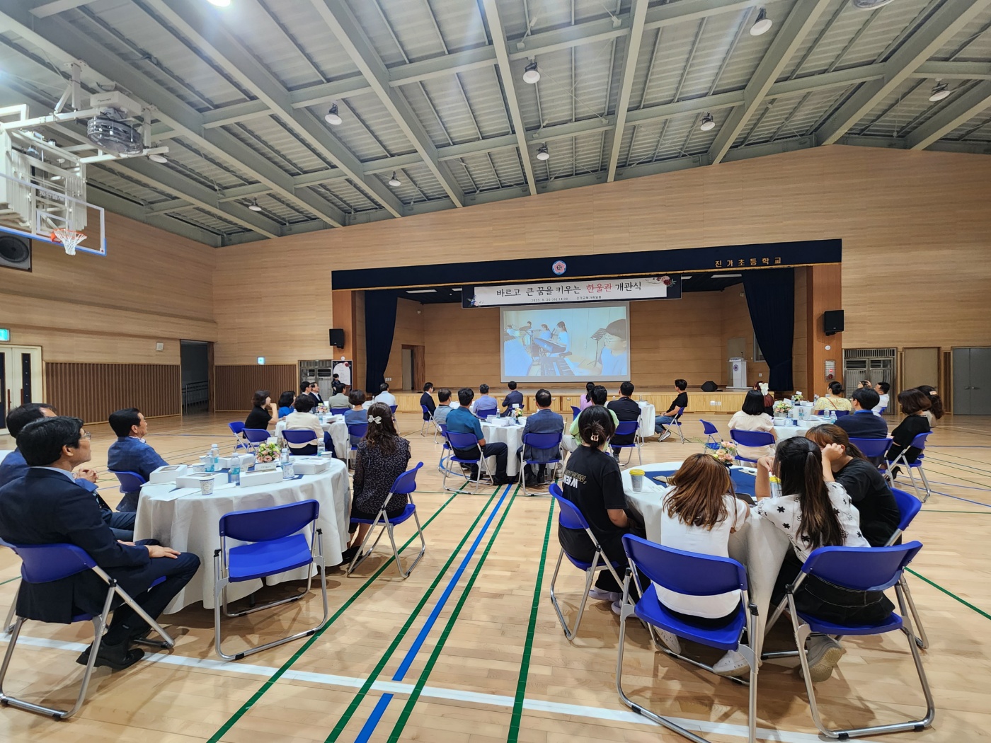 KakaoTalk_20230831_092145109_23.jpg