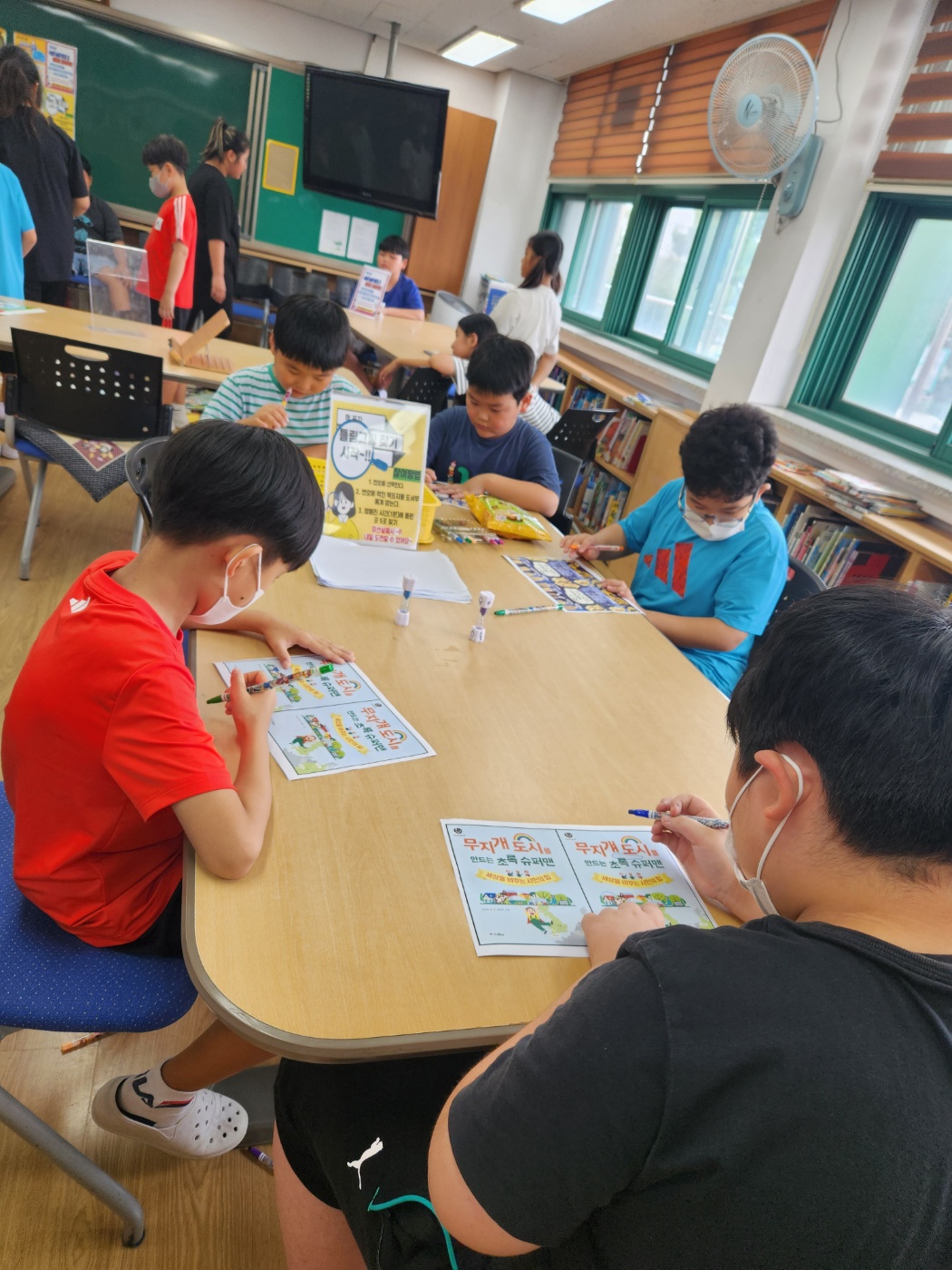 사본 -KakaoTalk_20230920_095010401_02.jpg