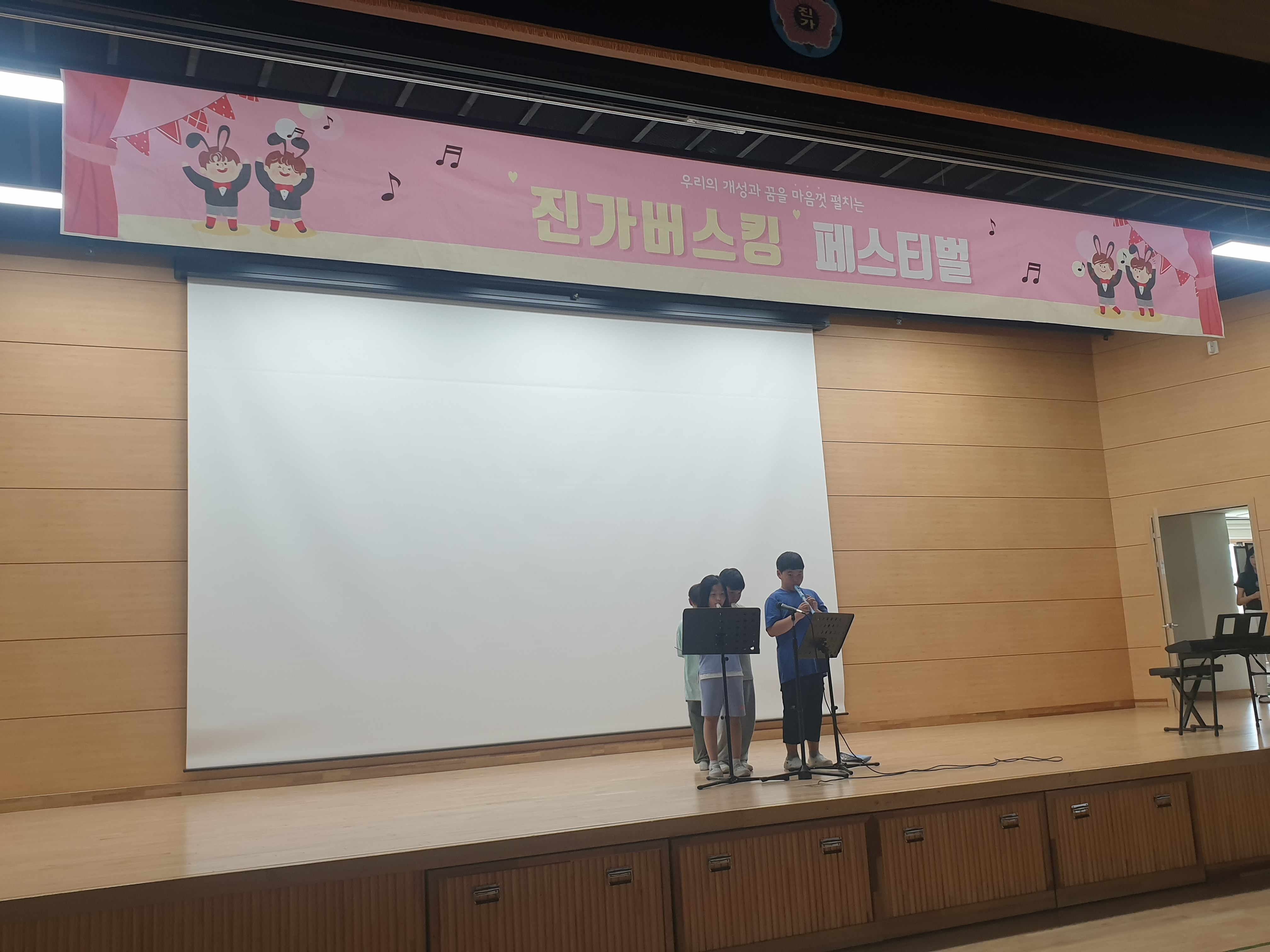 KakaoTalk_20250529_150647690.jpg
