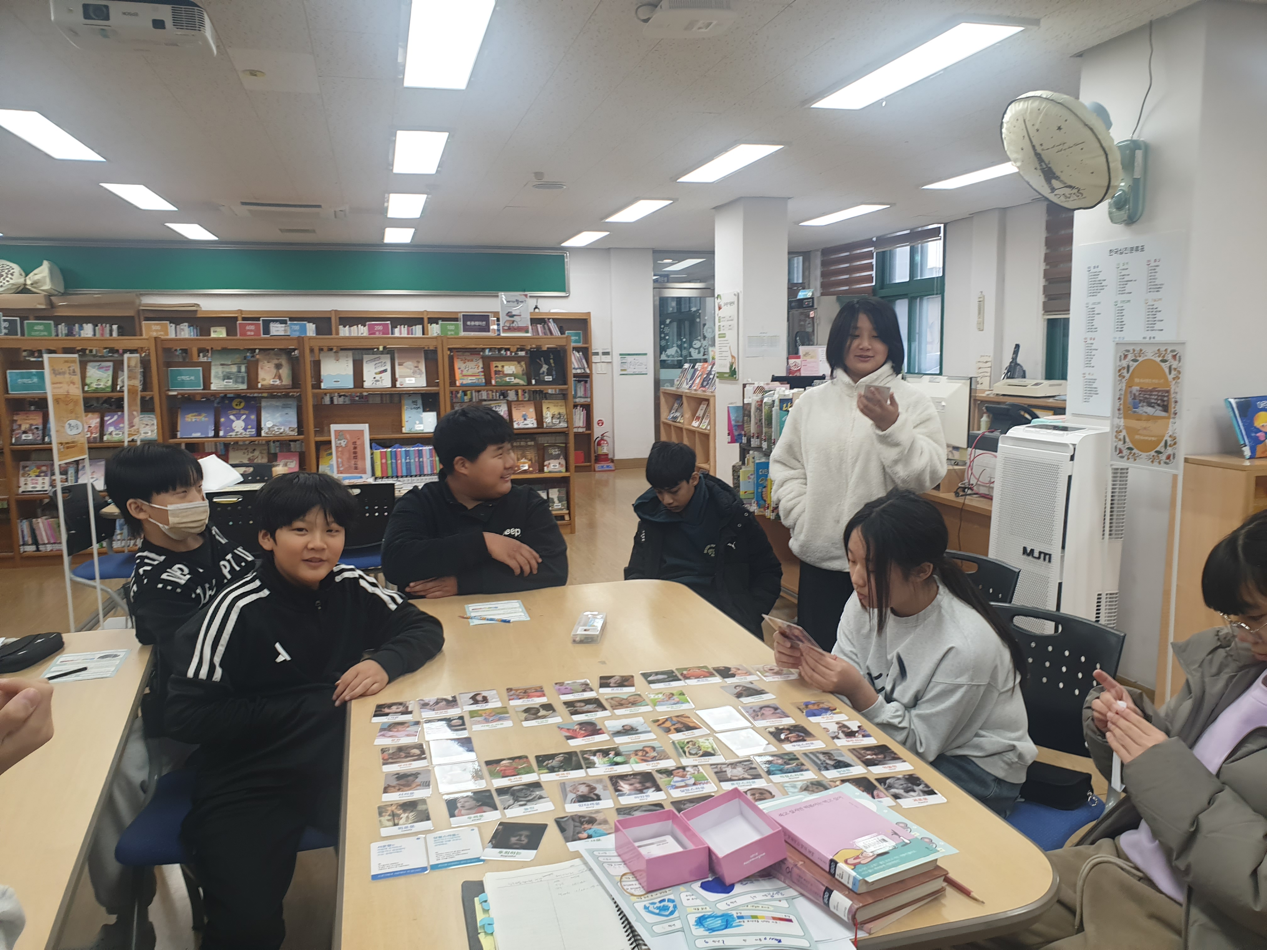 2025 겨울방학 독서교실